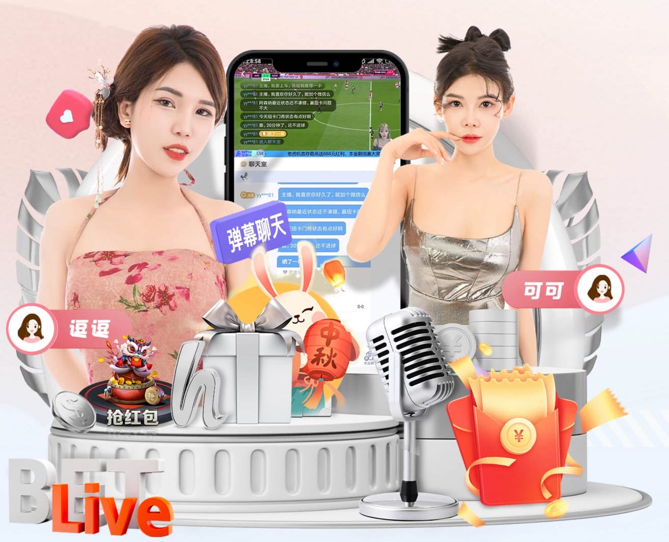 yabo的app “园林管理乏力：探析公园绿化不足的原因”