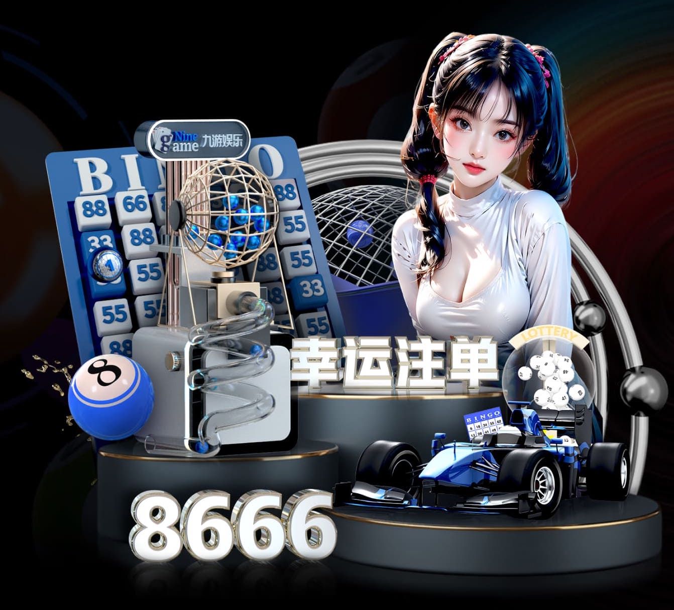 yabo的app “园林管理待改进：城市绿地治理水平亟需提高”