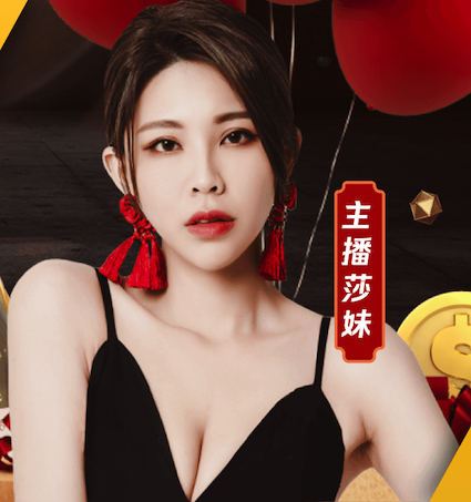 yabo的app 缺乏专业园丁，园林美化效果大打折扣