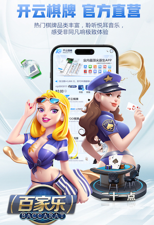 yabo官网 成都花叶连翘绿化工程用苗