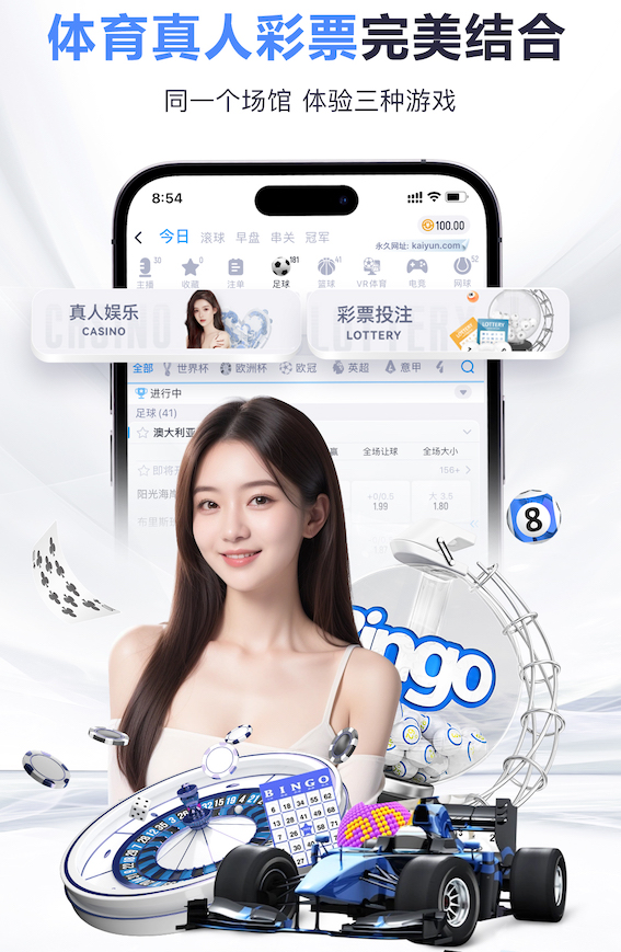 yabo的app 花街小镇园林景观设计