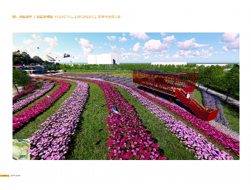 盐山县建林绿化工程队